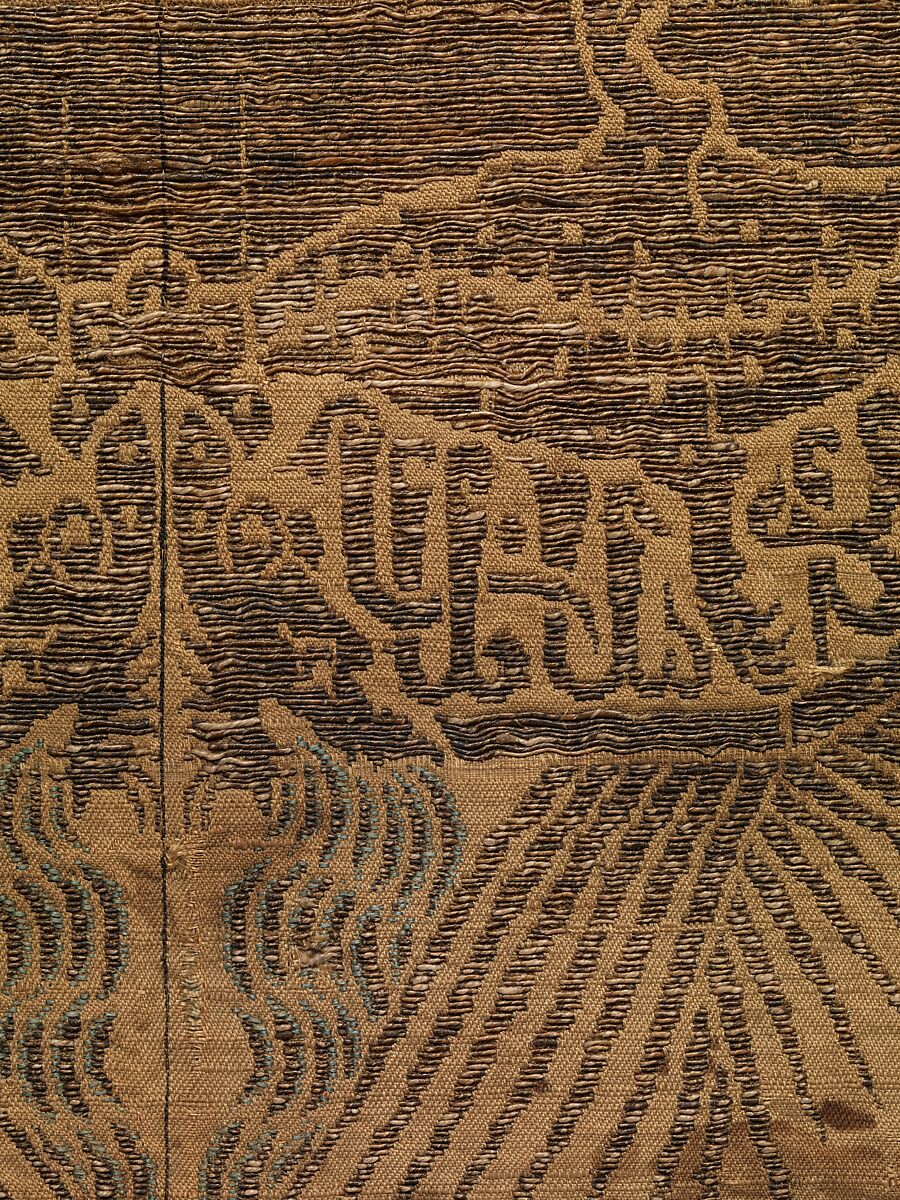 Textile with Architectural Fountain Guarded by Lions, Silk, metal thread, Italian