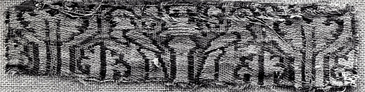Textile with Confronted Parrots and Conventional Foliage, Silk, linen, German