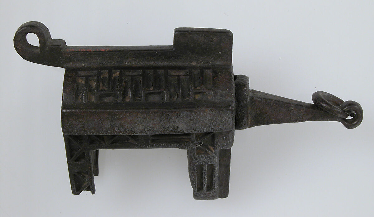 Part of a Padlock, Iron, European