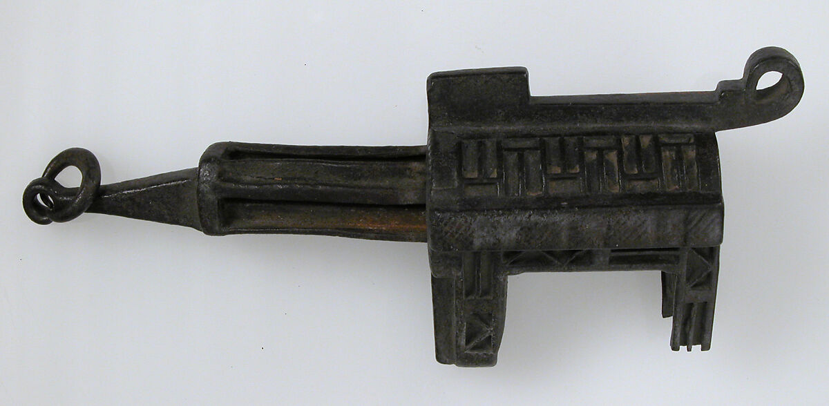 Part of a Padlock, Iron, European