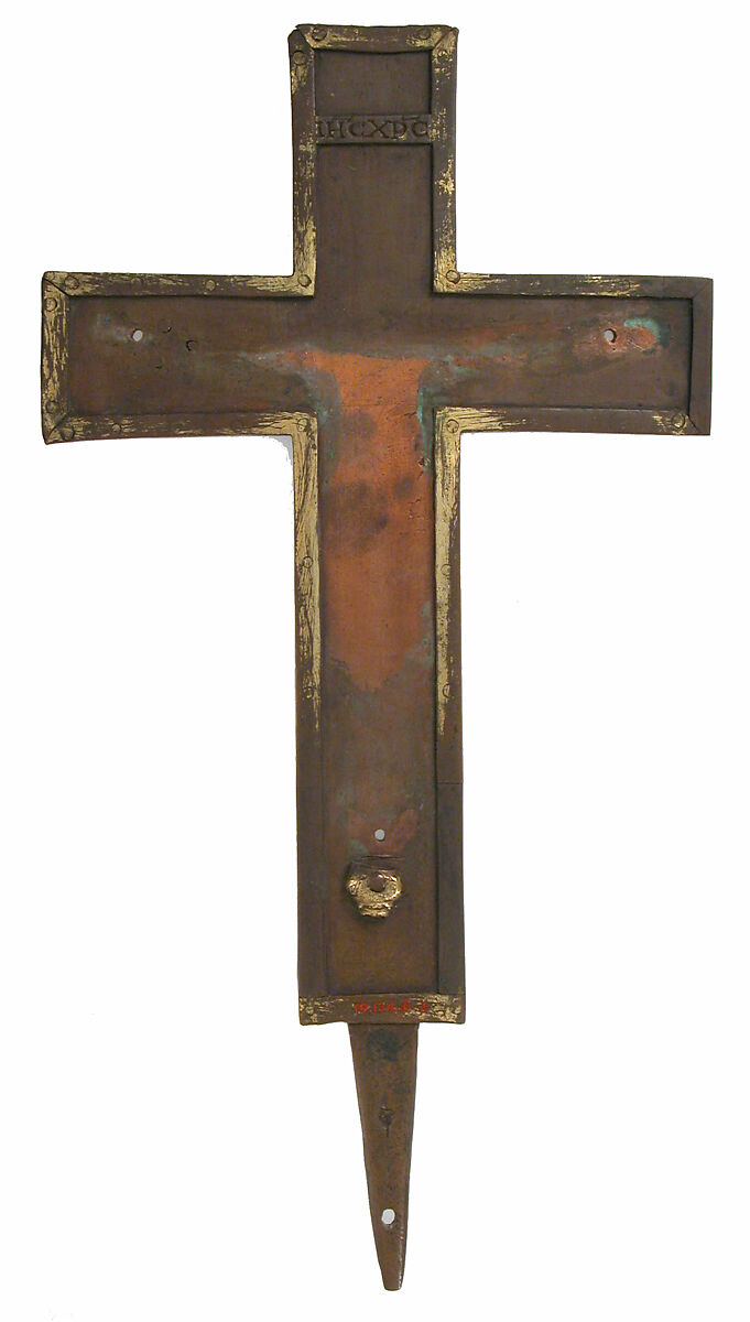 Crucifix, Copper alloy, gilding, German
