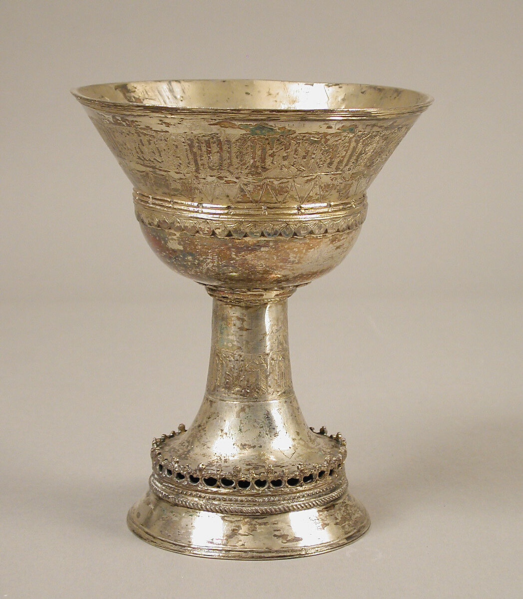 Cup, Silver gilt, British 