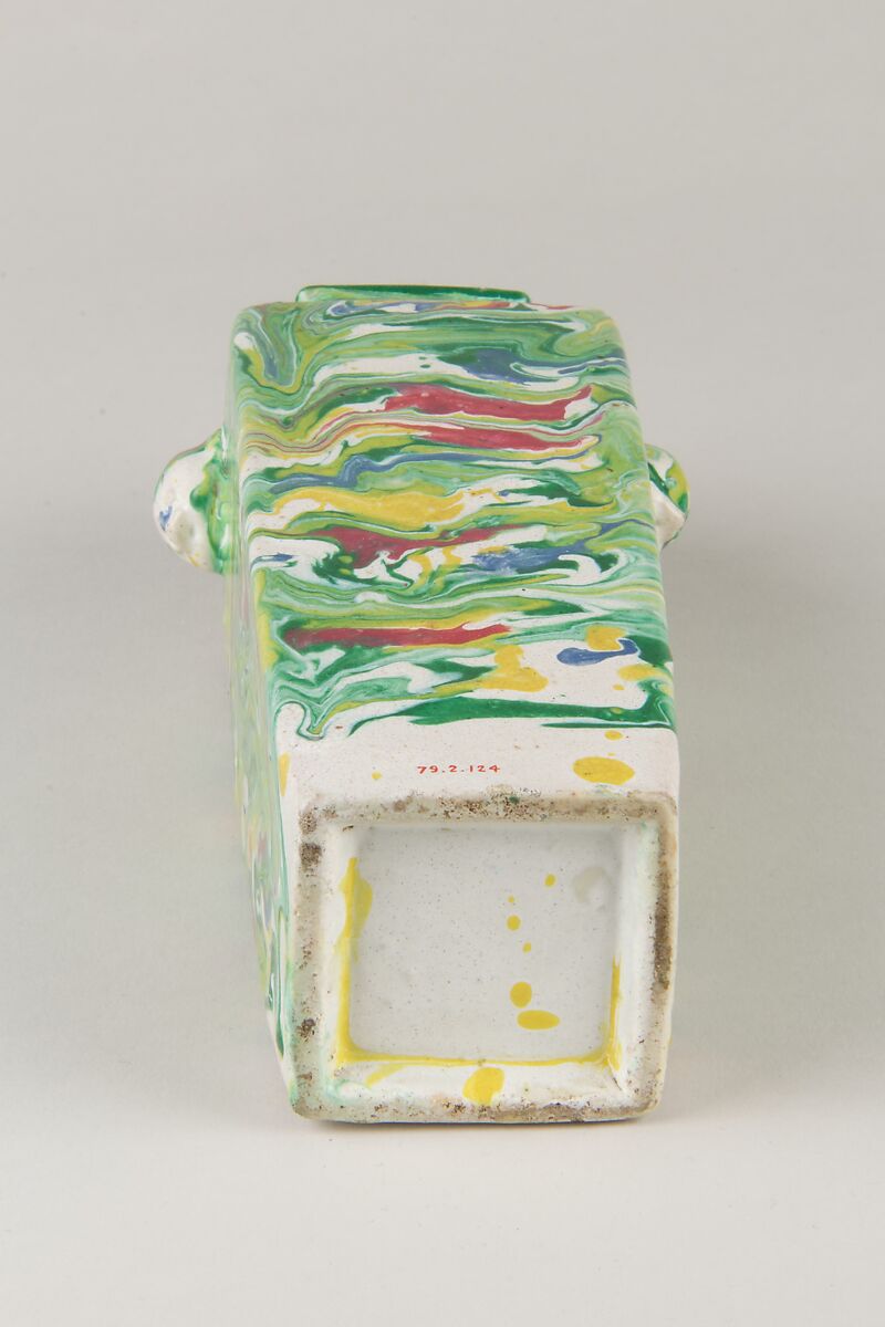Square Vase, Porcelain with marbled glaze, China
