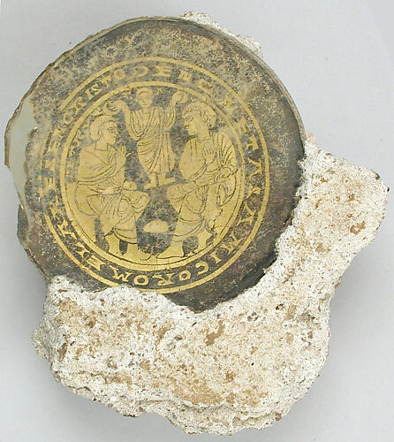 Bowl Base with Christ Giving Martyrs’ Crowns to Saints Peter and Paul