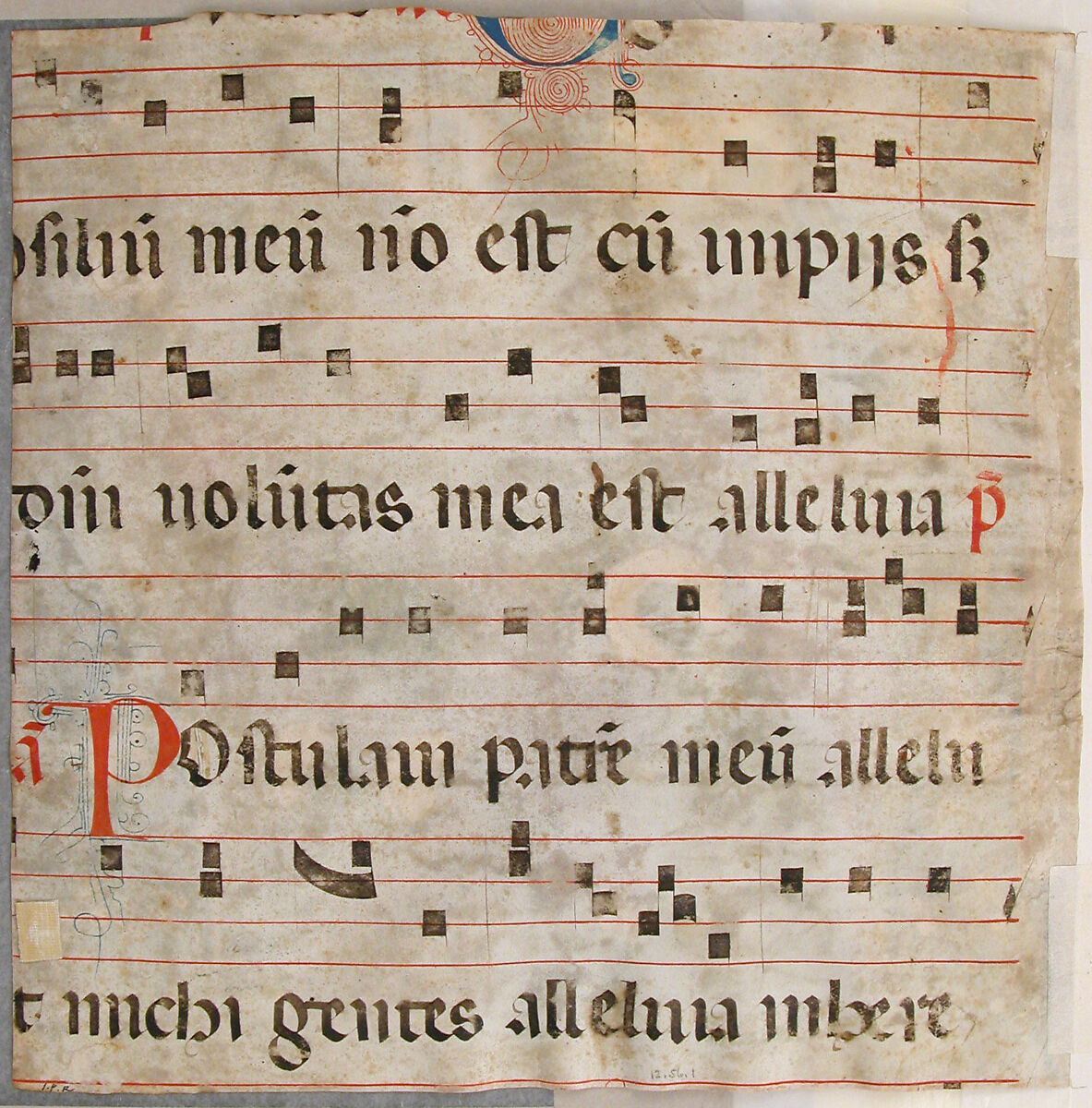 Manuscript Illumination with Scenes of Easter in an Initial A, from an Antiphonary, Nerius (Italian, Bolognese, active 1310–1325), Tempera, ink, and gold on parchment, Italian