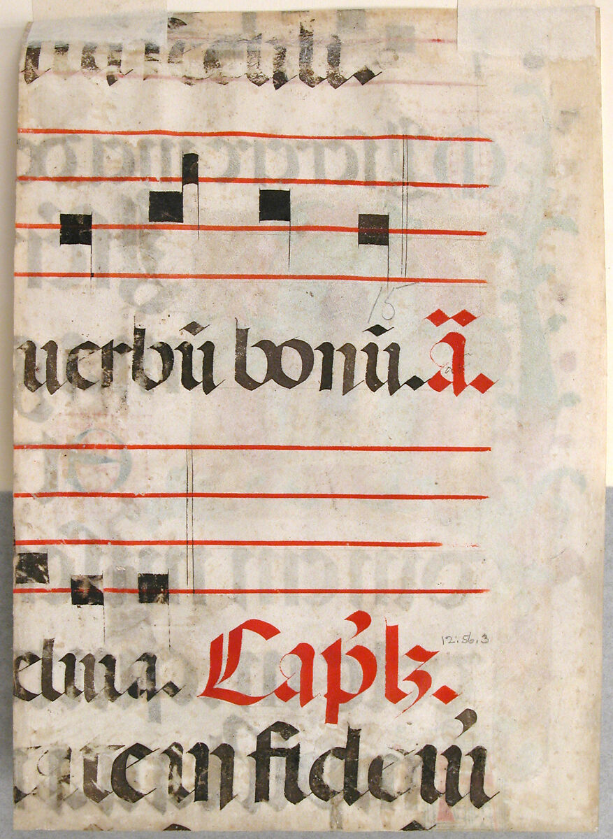 Manuscript Illumination with David in Prayer in an Initial M, from a Psalter, Girolamo dai Libri (Italian, Verona 1474–1555 Verona), Tempera, ink, and gold on parchment, Italian