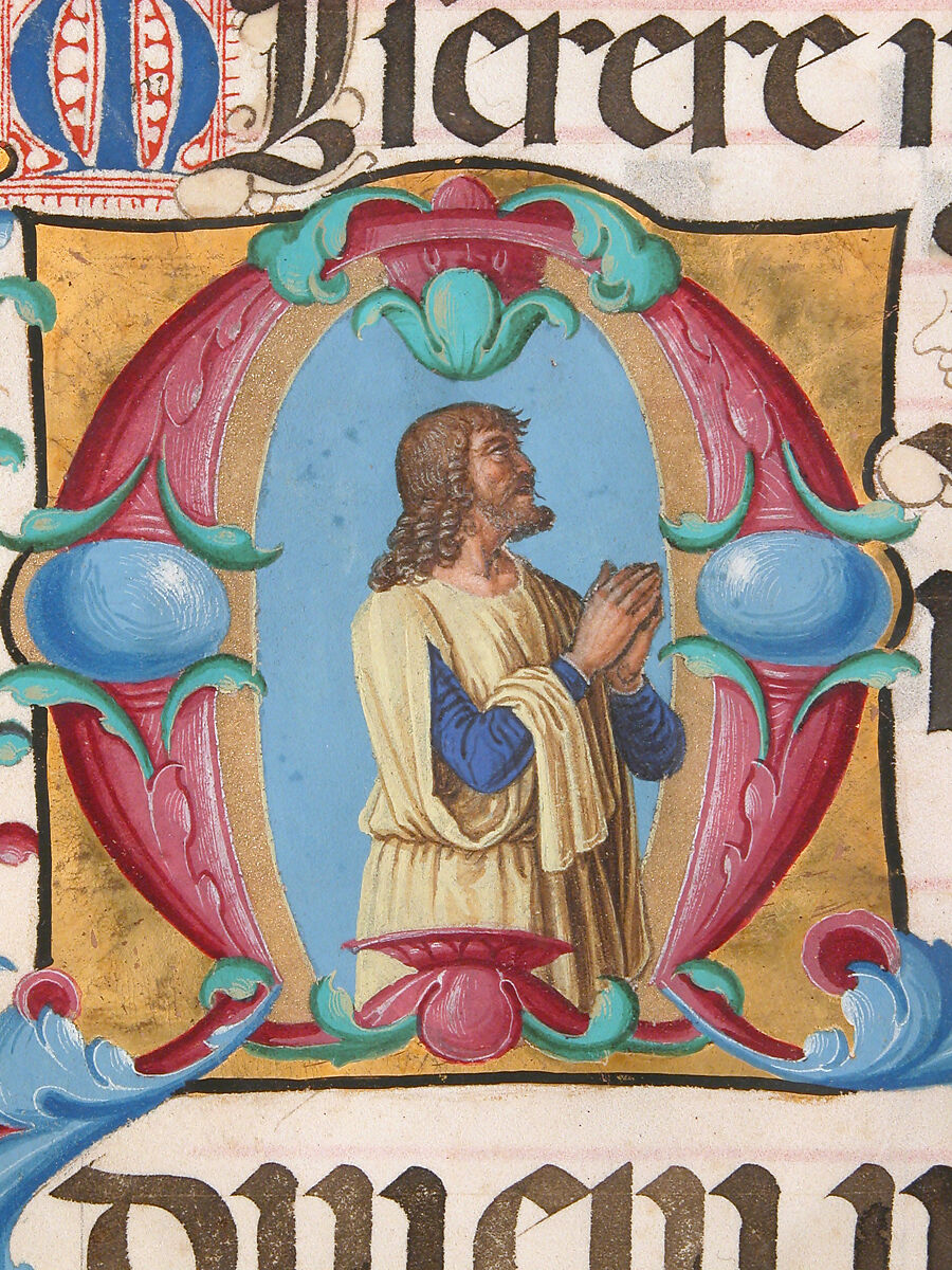 Manuscript Illumination with David in Prayer in an Initial M, from a Psalter, Girolamo dai Libri (Italian, Verona 1474–1555 Verona), Tempera, ink, and gold on parchment, Italian
