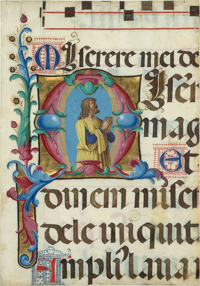 Manuscript Illumination with David in Prayer in an Initial M, from a Psalter