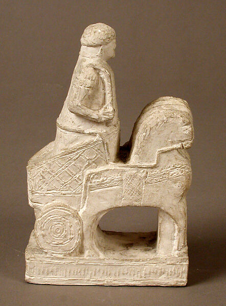 Chess Piece, Plaster cast, South Italian