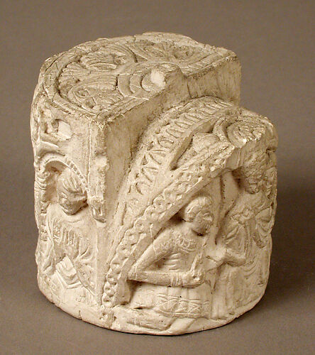 Chess Piece of a King