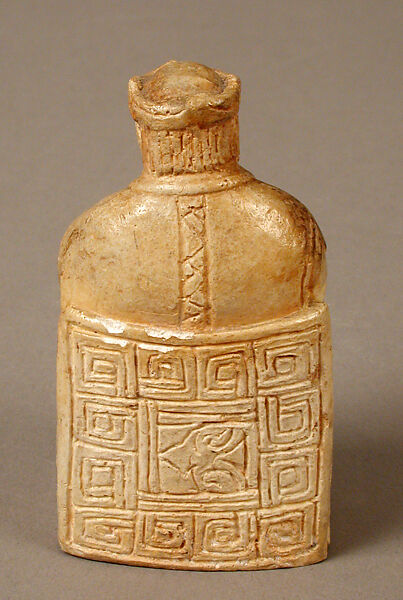 Chess Piece of a King, Plaster cast, Scandinavian