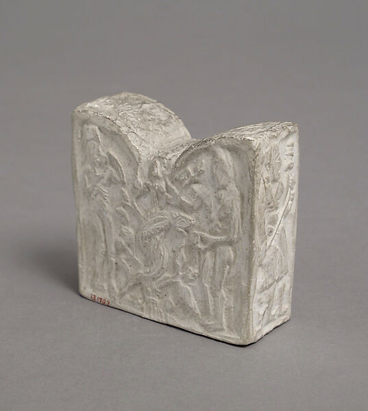Chess Piece, Plaster cast, Islamic and British or French