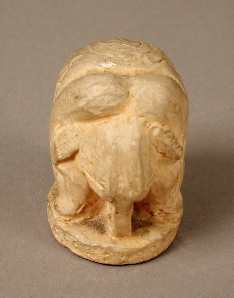 Chess Piece of a Bishop, Plaster cast, Islamic