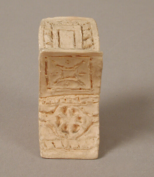 Chess Piece, Plaster cast, Islamic