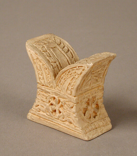 Chess Piece, Plaster cast, Islamic
