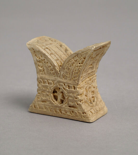 Chess Piece, Plaster cast, Islamic