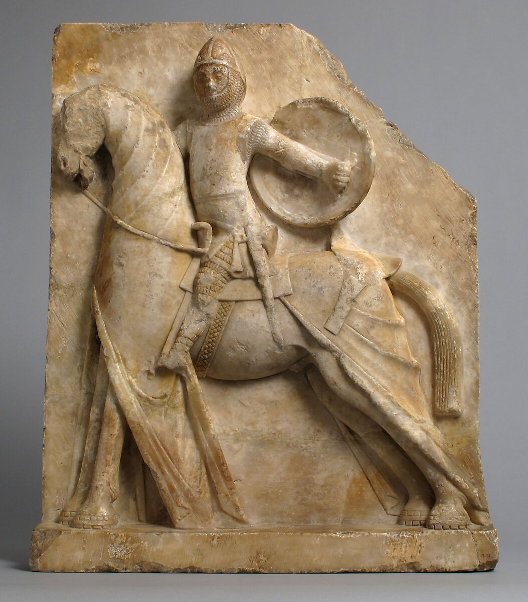 Relief Panel, Alabaster, Spanish 