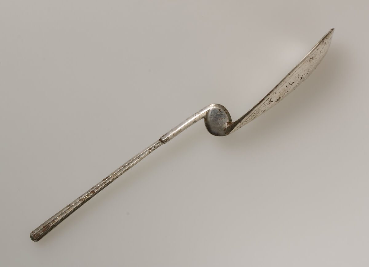 Spoon with Palm Fronds, Silver, Byzantine