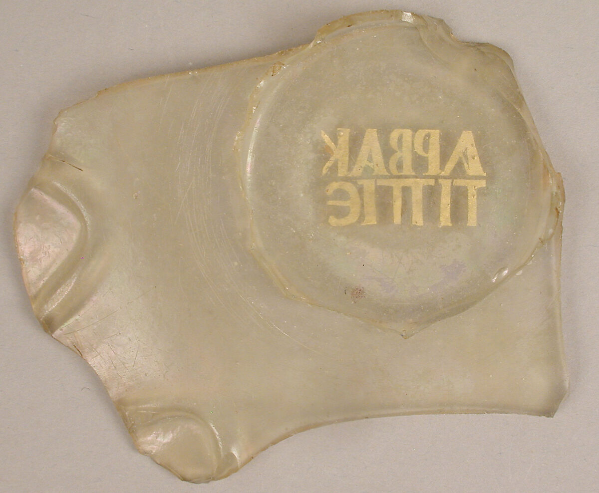 Fragment of a Glass Bowl, Glass, gold leaf, Roman