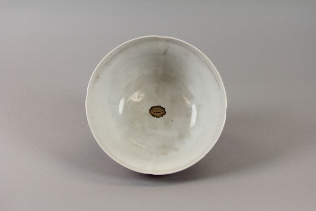 Lobed bowl, Porcelain with gold pink glaze (Jingdezhen ware), China