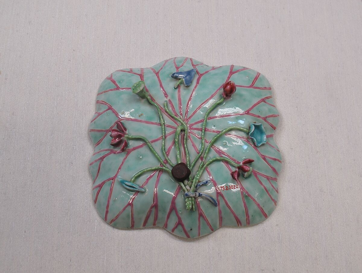 Dish with figures by a lotus pond, Porcelain painted in overglaze polychrome enamels (Jingdezhen ware), China