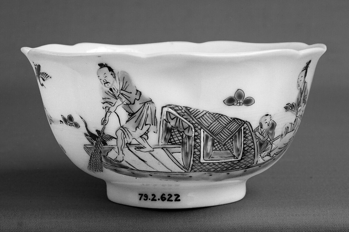 Cup with figures, Porcelain painted in overglaze polychrome enamels (Jingdezhen ware), China 