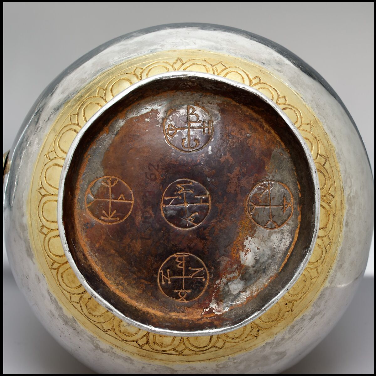 Ewer of Zenobius, Silver, partial-gilt, Avar or Byzantine