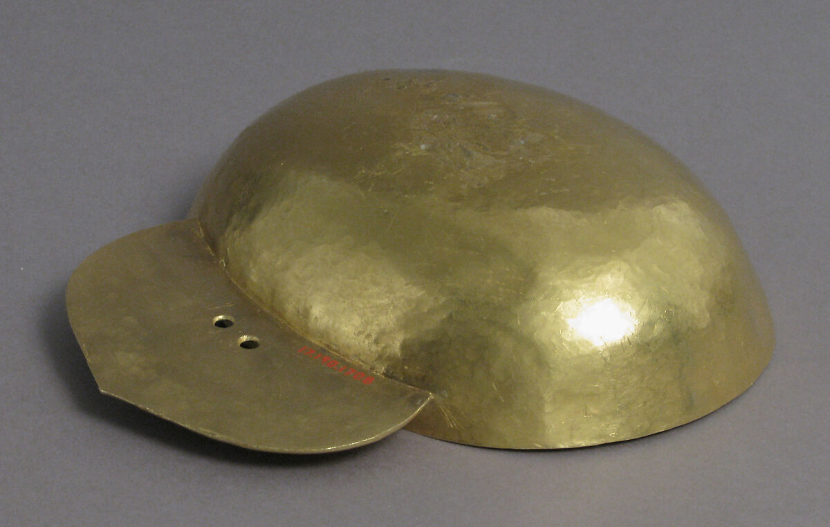 Gold Drinking Bowl with Handle, Gold, Avar