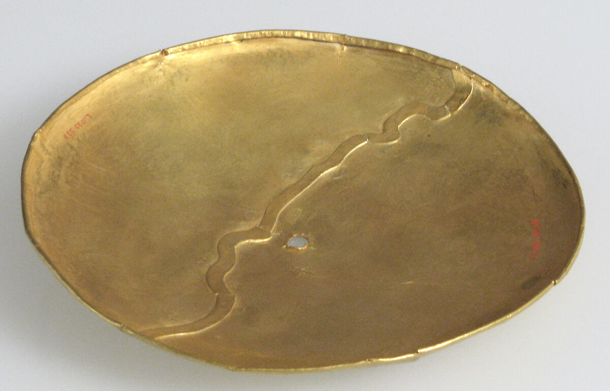 Goblet and Cover (?), Gold, Avar or Byzantine