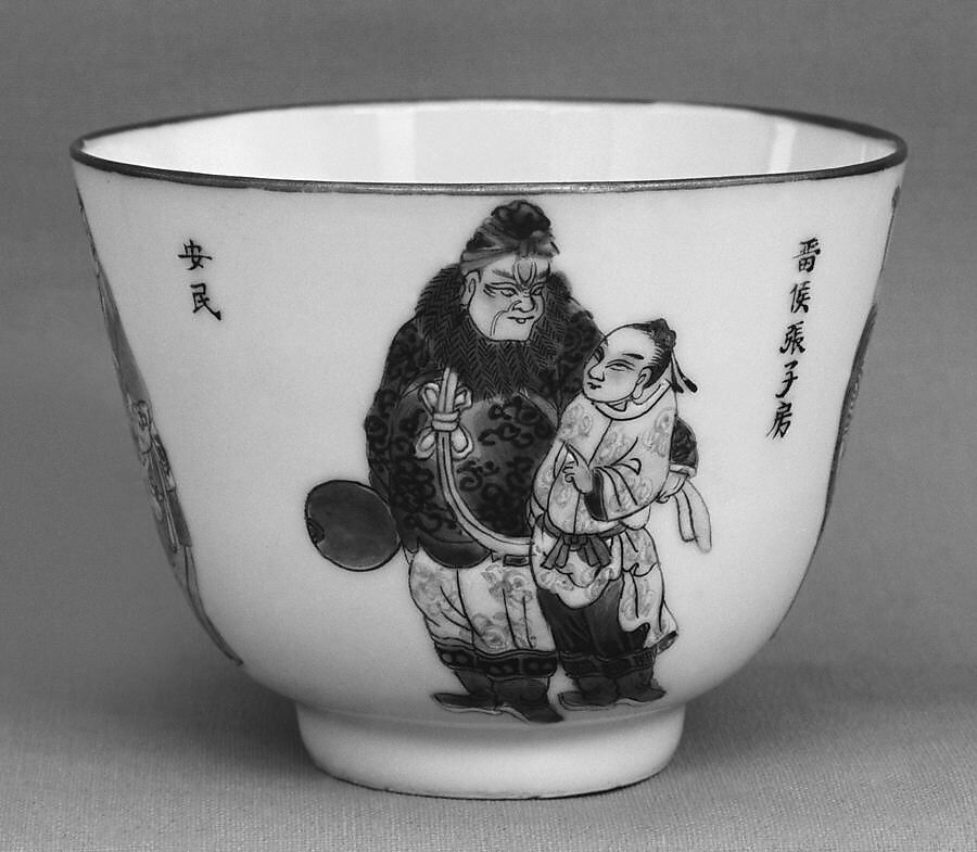 Cup with historical figures, Porcelain painted in overglaze polychrome enamels (Jingdezhen ware), China 