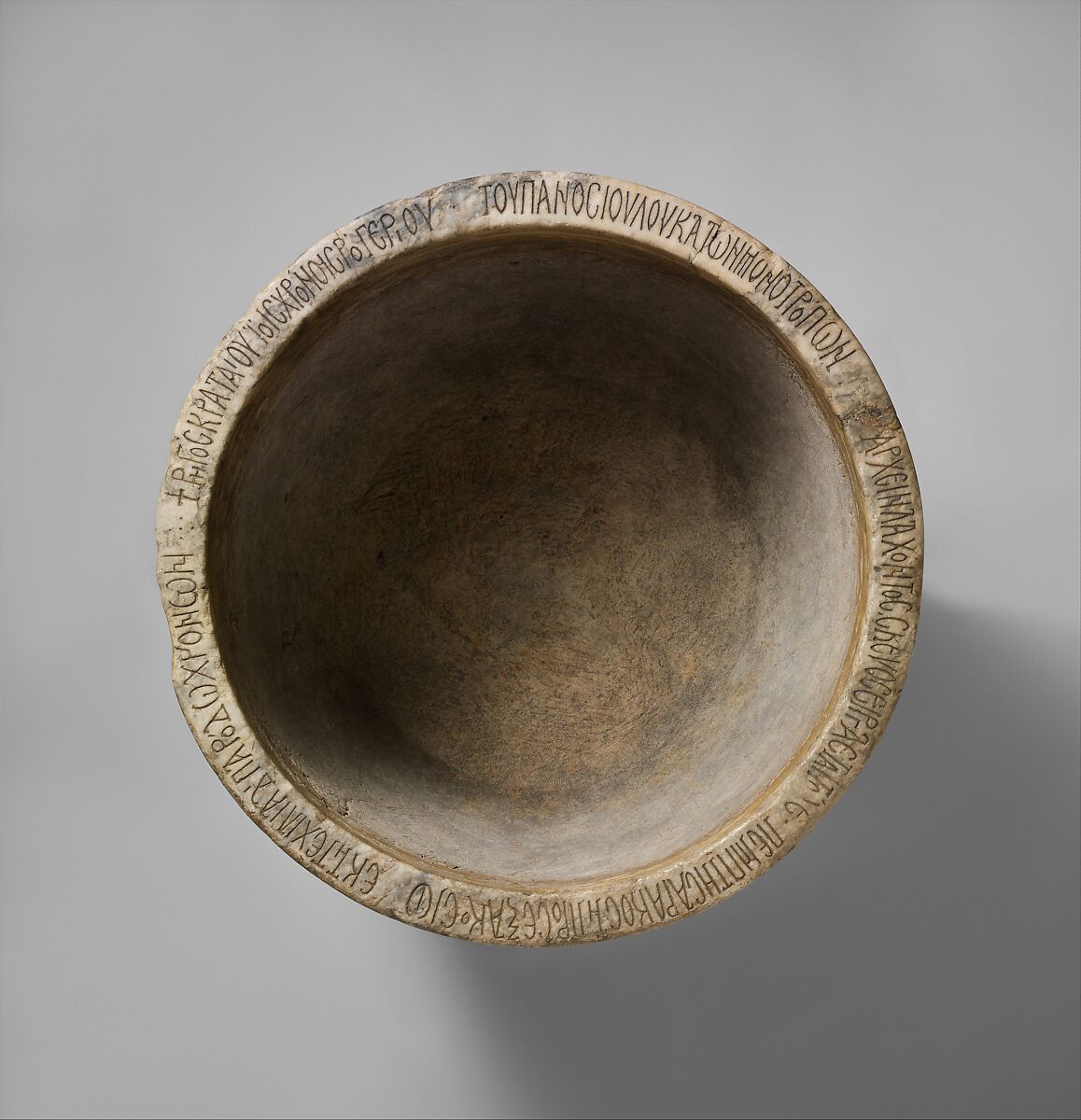 Baptismal Font, Marble (Pentelic marble), South Italian