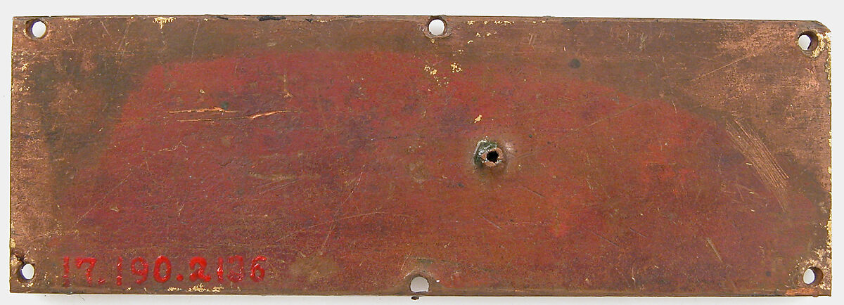 Plaque from a Reliquary Shrine, Champlevé enamel, copper alloy, gilt, German