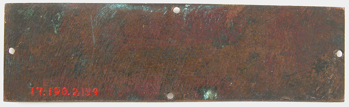 Plaque from a Reliquary Shrine, Champlevé enamel, copper alloy, gilt, German