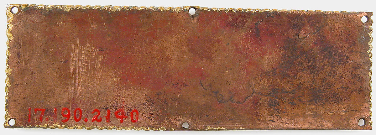 Plaque from a Reliquary Shrine, Champlevé and cloisonné enamel, copper alloy, gilt, German