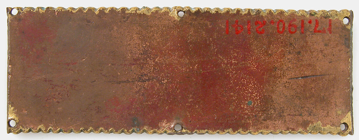 Plaque from a Reliquary Shrine, Champlevé enamel, copper alloy, gilt, German