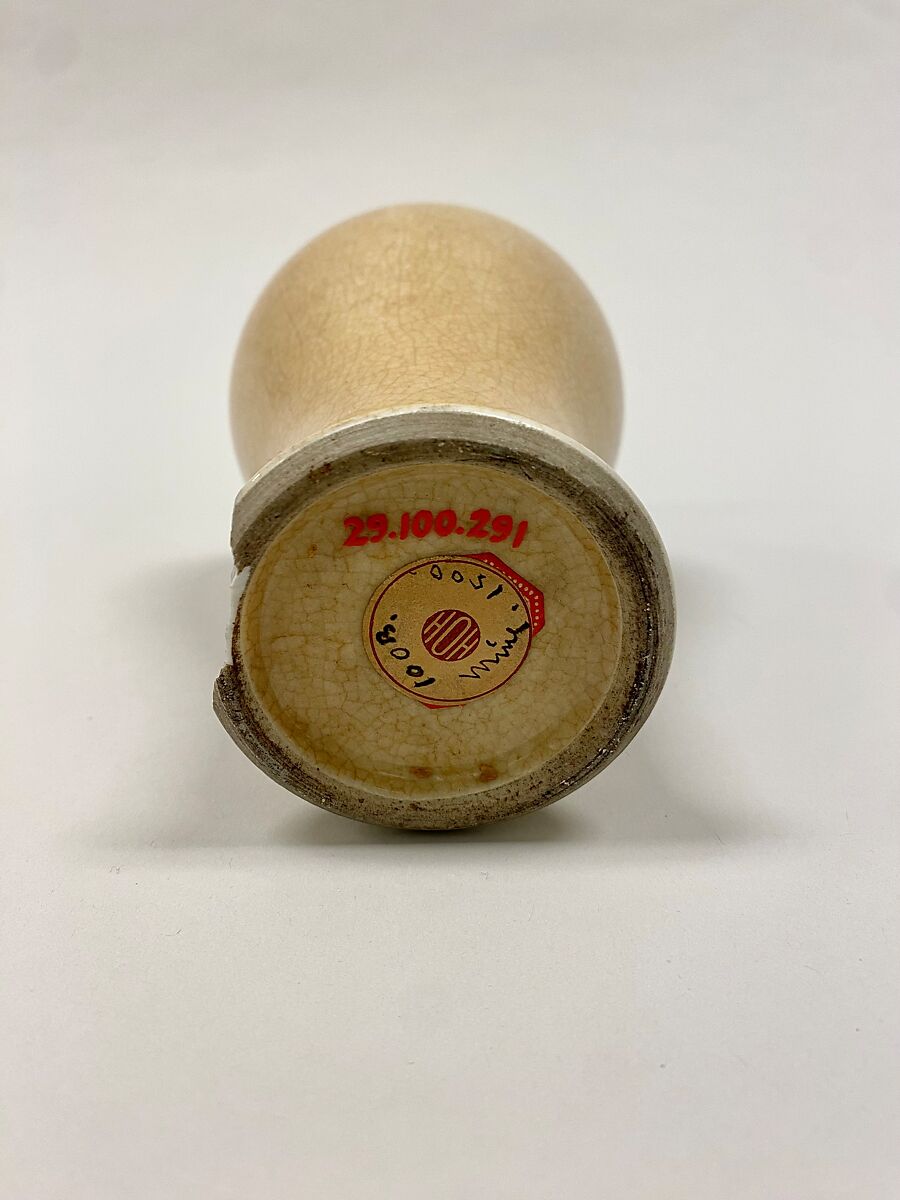 Vase, Porcelain with crackled glaze (Jingdezhen ware), China