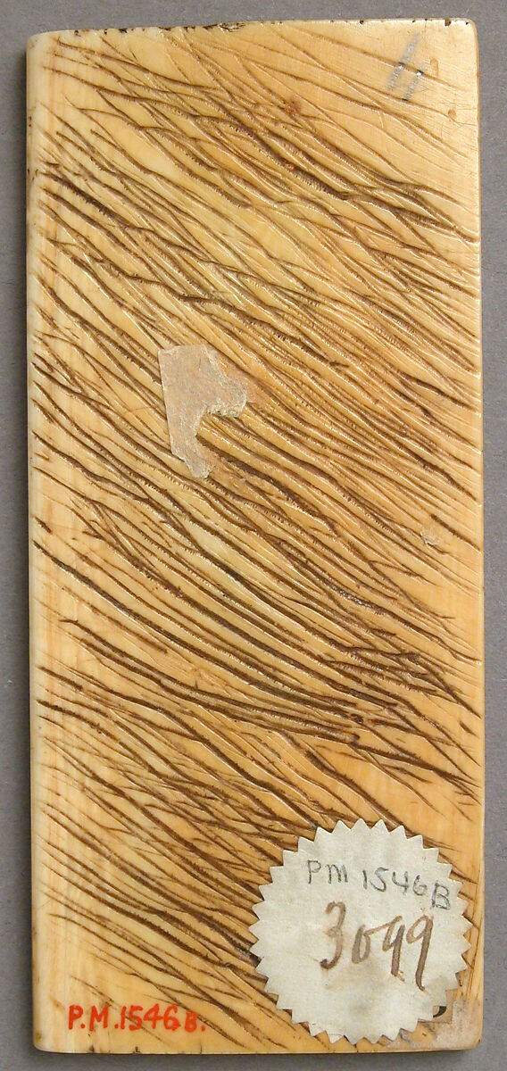Plaque with a Pair of Lovers, Elephant ivory with traces of polychromy, North Italian
