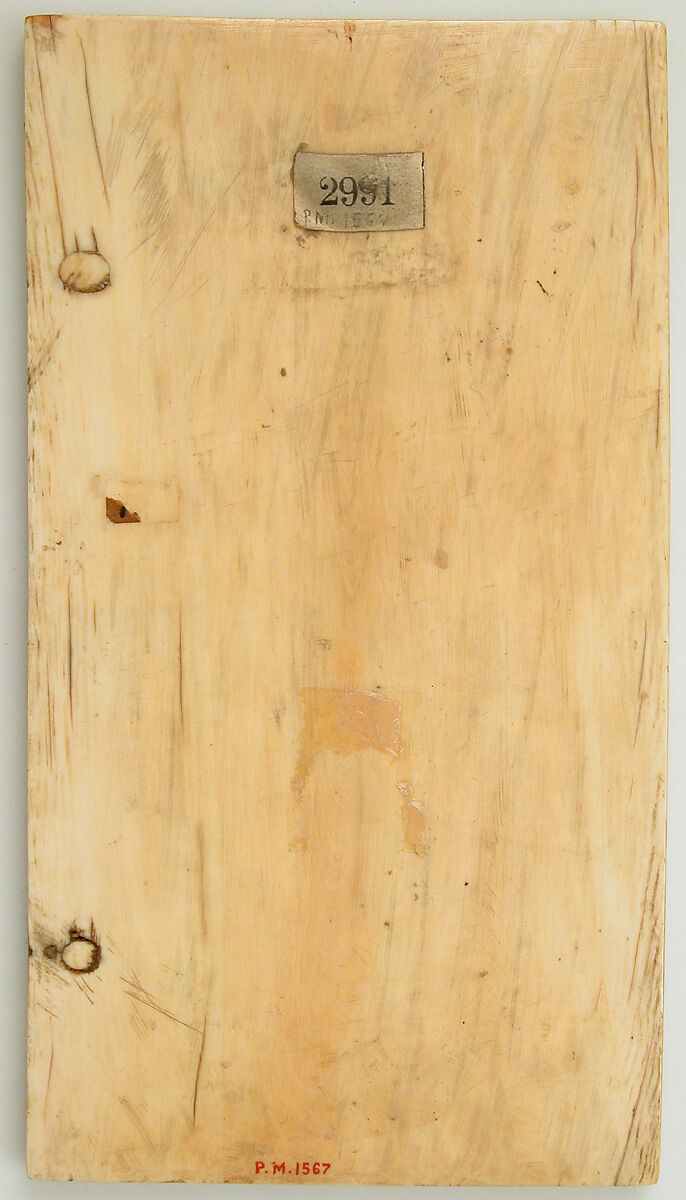 Leaf from a Diptych with the Coronation, Annunciation, and Visitation, Elephant ivory, North French