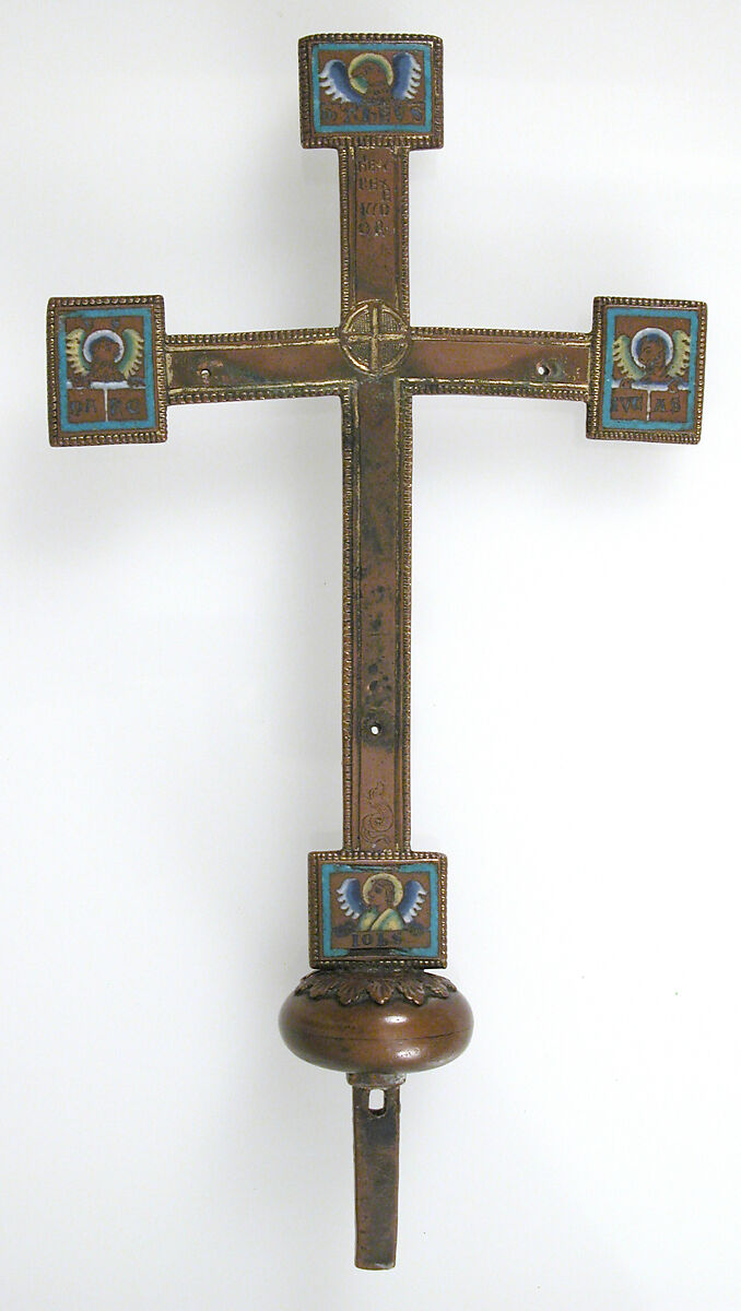 Cross, Copper, European 