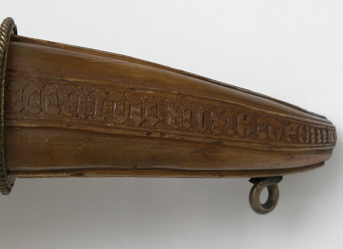 Hunting Horn, Horn, silver-gilt mounts, French