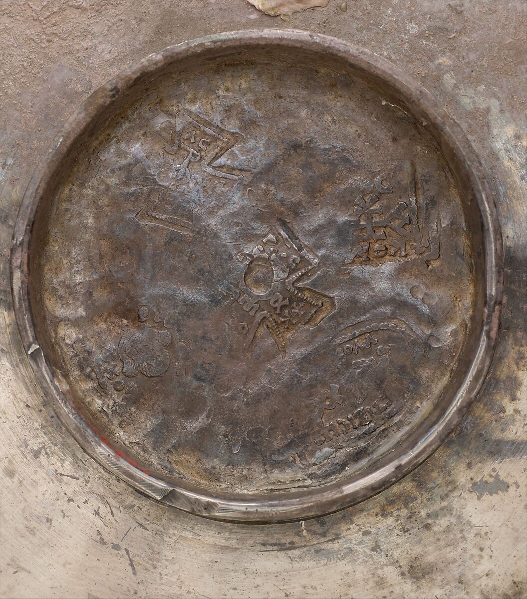 Plate with David Slaying a Lion, Silver, Byzantine