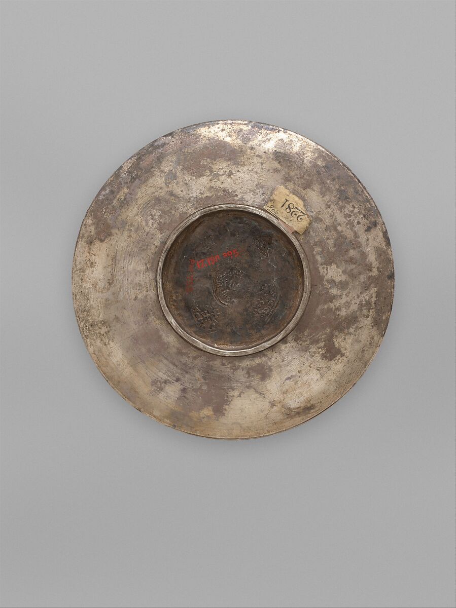 Plate with David's Confrontation with Eliab, Silver, Byzantine