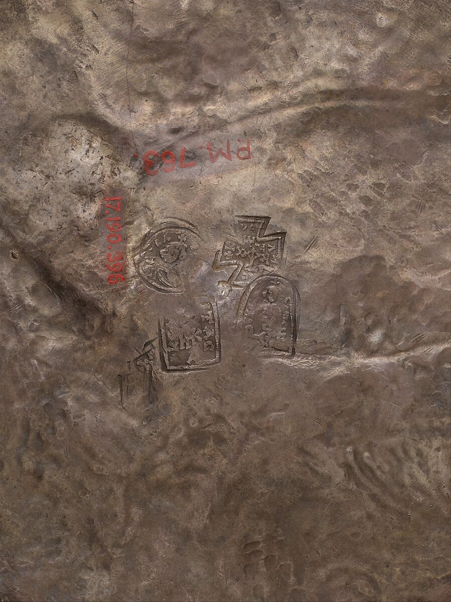 Plate with the Battle of David and Goliath, Silver, Byzantine