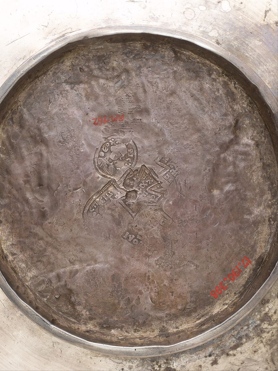 Plate with David Anointed by Samuel, Silver, Byzantine