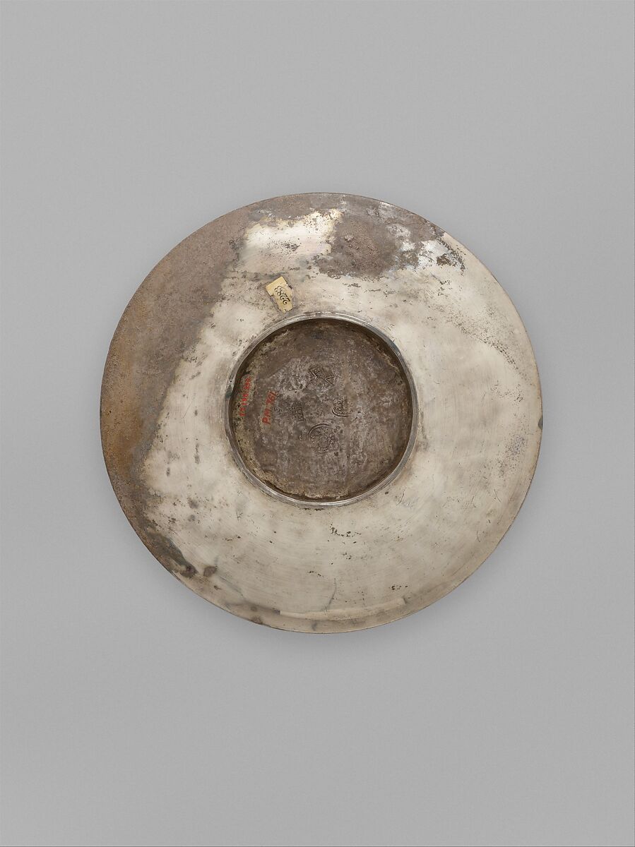 Plate with the Arming of David, Silver, Byzantine