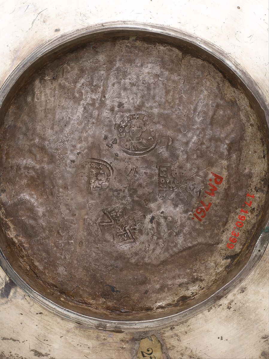 Plate with the Arming of David, Silver, Byzantine