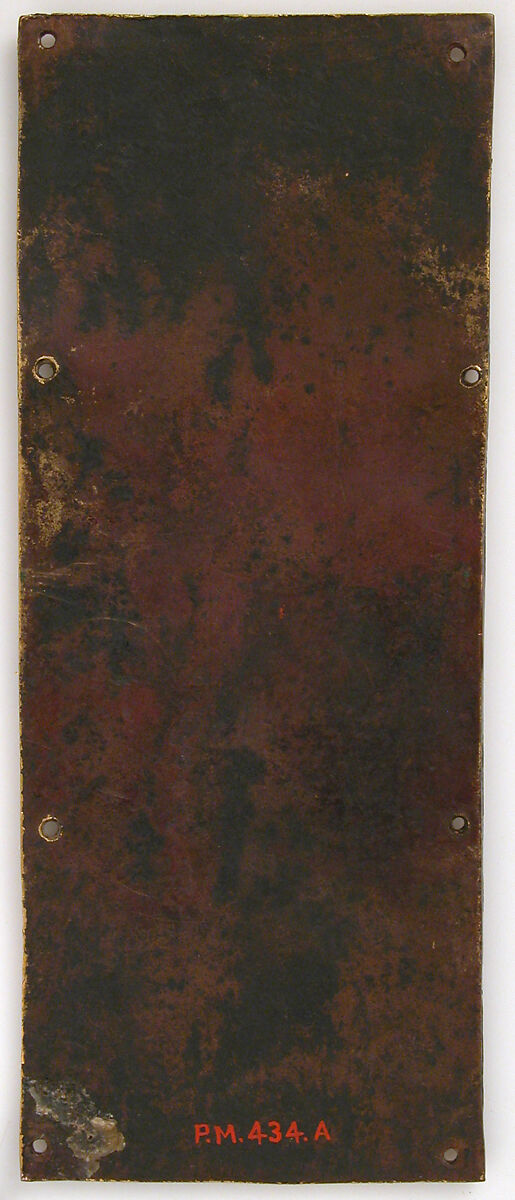 Plaque from a Portable Altar with Scenes from the Life of Jesus, Champlevé enamel, copper-gilt, German