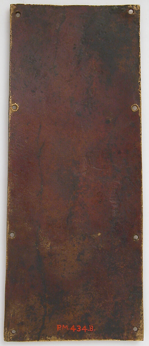 Plaque from a Portable Altar with Scenes from the Life of Jesus, Champlevé enamel, copper-gilt, German