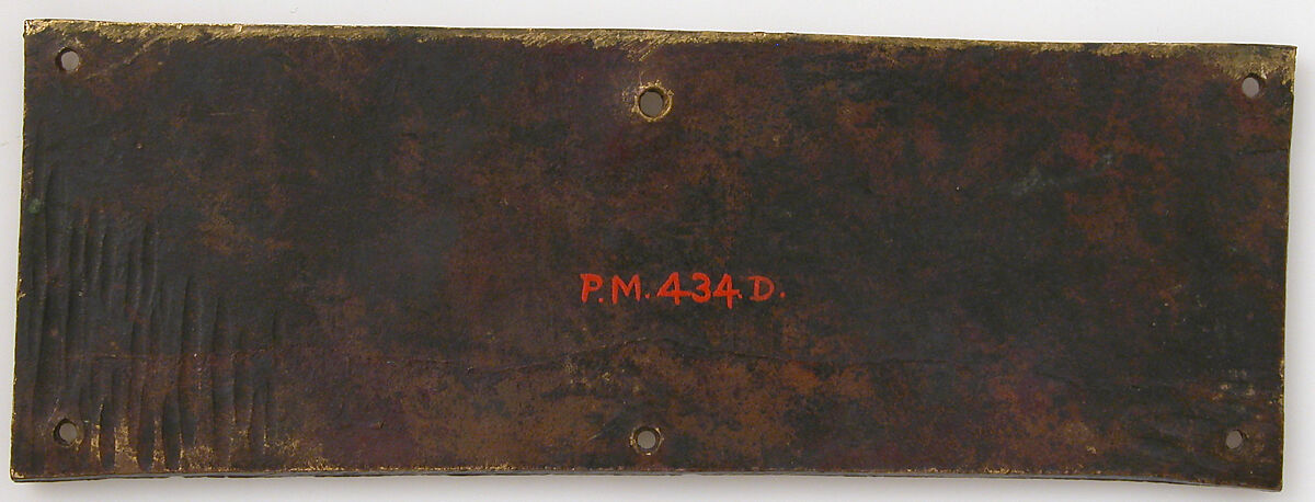 Plaque from a Portable Altar with Scenes from the Life of Jesus, Champlevé enamel, copper-gilt, German