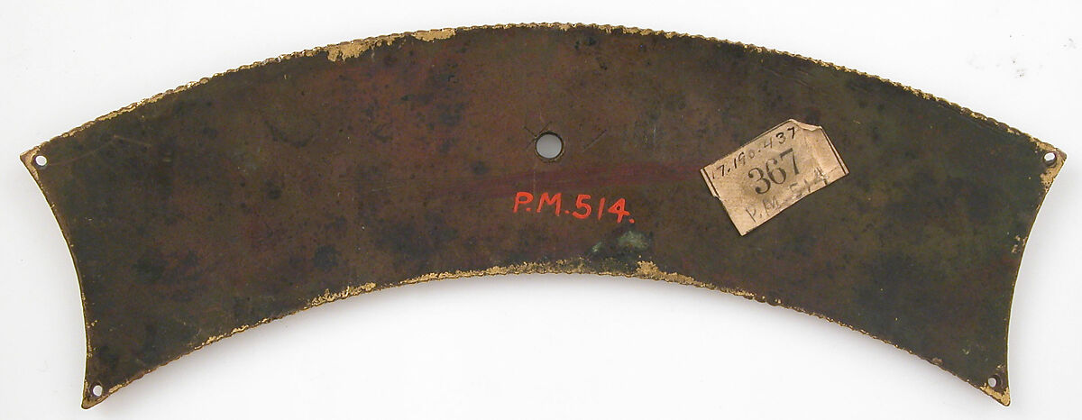 Plaque from a Reliquary Shrine, Champlevé enamel, copper alloy, gilt, German